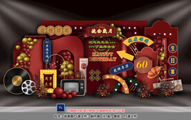 港式婚礼迎宾区