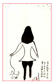 手绘水墨漫画人物遛狗