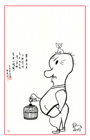 手绘幽默漫画老来乐