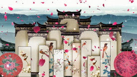 唯美意境古风屏风 舞台背景视频