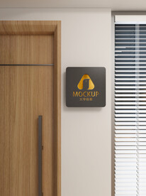 LOGO烫金样机效果