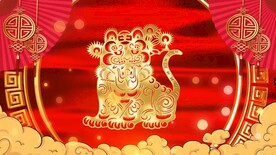 虎年春晚新年喜庆