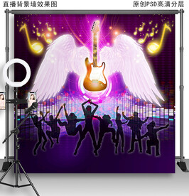 网红直播背景布