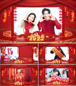 2022虎年新年快乐拜年模板