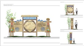 乡村振兴导视  蓝莓导视