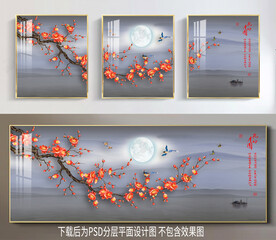 高清梅花三联晶瓷画