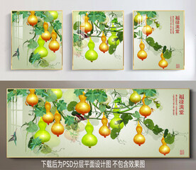 高清葫芦三联晶瓷画