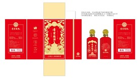 钓鱼台风格天坛御品平面印刷图