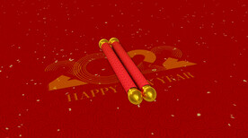  喜庆虎年春节新年快乐开场片头