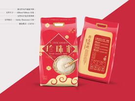 大米袋设计 平面图