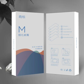商务简约钢化膜包装盒彩盒设计