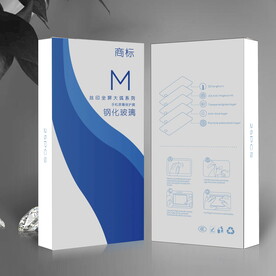 简约钢化膜包装盒彩盒设计