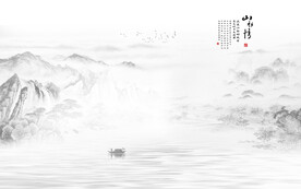 水墨山水