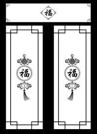 高清分层透明底推拉门打印图一套