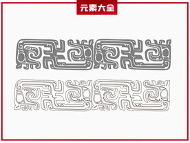 国潮中国风纹理
