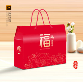 年货包装 新年礼盒