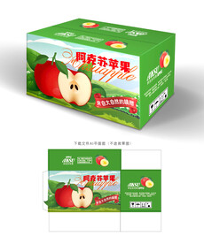 阿克苏苹果包装