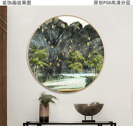 新中式圆形装饰画