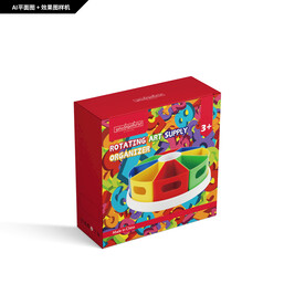 儿童卡通组合收纳盒包装