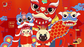 中国风新年元旦春节中国潮舞狮潮