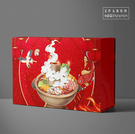 火锅包装盒