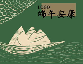 简约端午节插画海报