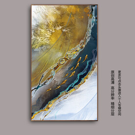 抽象海底鱼群玄关装饰画