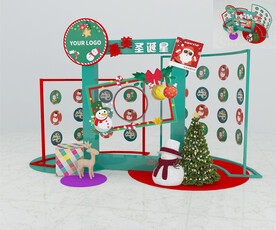 圣诞打卡点