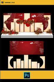 红色新中式婚礼KT板布置