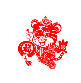虎年剪纸卡通老虎剪纸