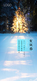 节气