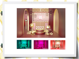 虎年新年氛围春节美陈 