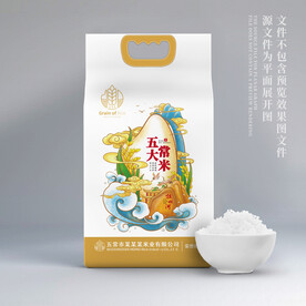 大米包装