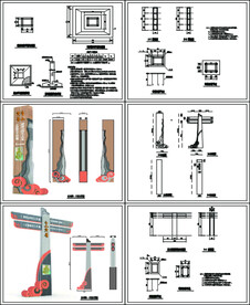 景区古镇导视牌