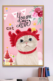 卡通可爱萌宠猫咪装饰画