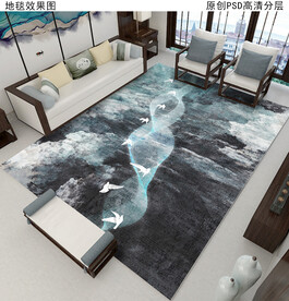 新中式水墨抽象地毯