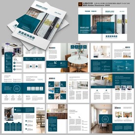 简约大气家居画册