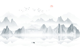 水墨山水画