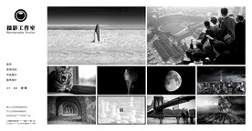 摄影工作室网站首页模板