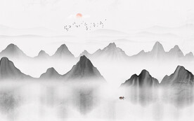 水墨山水画