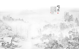 国画山水