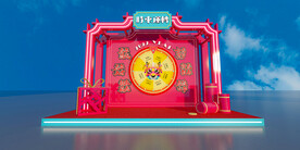 2022虎年商场美陈