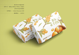 枇杷包装 平面图