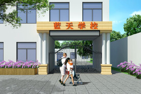 学校门头设计案例效果图