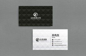 企业商务名片模板