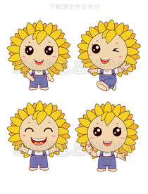 卡通向日葵经典重制版