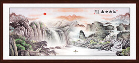 大好河山