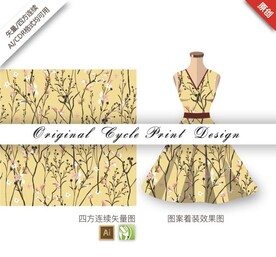 矢量手绘创意五色梅小碎花图案