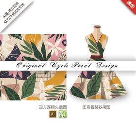 矢量手绘抽象简约兰花花卉图案