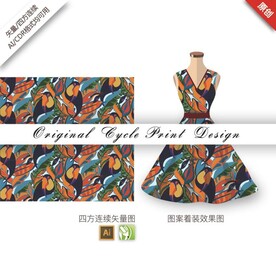 矢量抽象手绘鹦鹉夏季图案